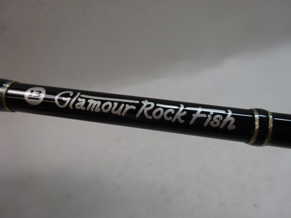 ０８グラマーロックフィッシュ ＴＲ８３ｄｅｅｐ